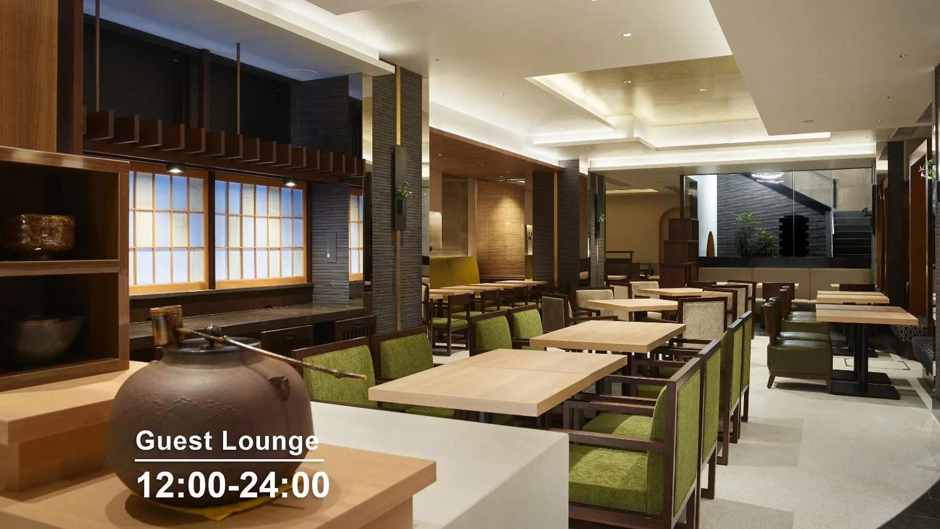 Mitsui Garden Hotel Kyoto Station
